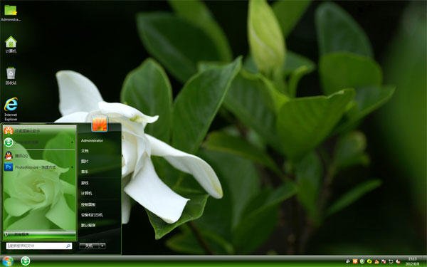   ӻwin7ϵͳ