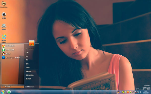 ʱwin7