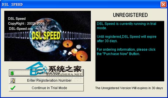 DSL Speed(ŻADSLٶ) V4.5 Ӣɫر