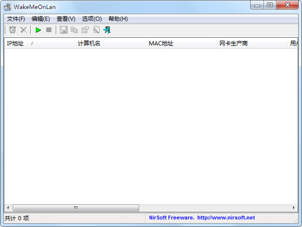 WakeMeOnLan(Զ̻) V1.77 ɫ