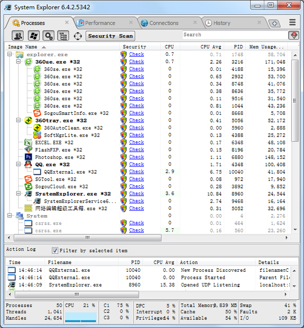 System Explorer(ϵͳ) V6.4.2 ɫ