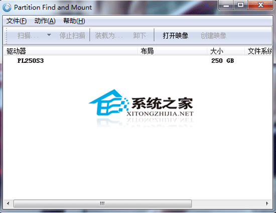 Partition Find and Mount Pro(ָ) V2.31 ɫر