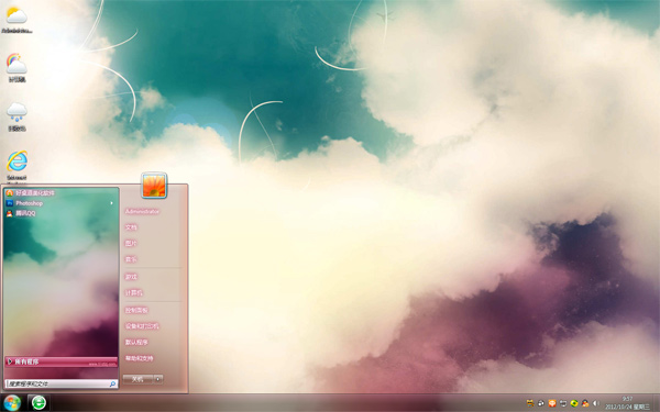 ƲWin8