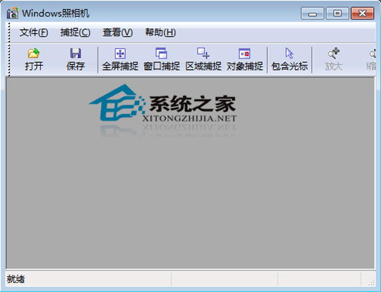 Windows  V2.0 ɫ