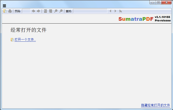 SumatraPDF(PDFĶ) V3.1.10155 ɫ