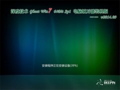 ȼ Ghost Win7 x64 Sp1  Գװ v2014.09