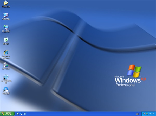 ܲ԰Ghost Win8.132λ  2016.07