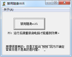 wifi V1.0 ɫ