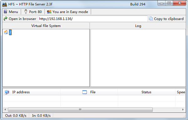 Http File Server(文件服务器) V2.3f Build 294 英文绿色版