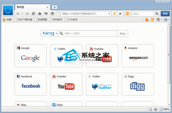 Maxthon Portable 3.4.2.900 ɫЯ