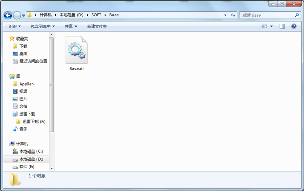 Base.dll(ϵͳ)