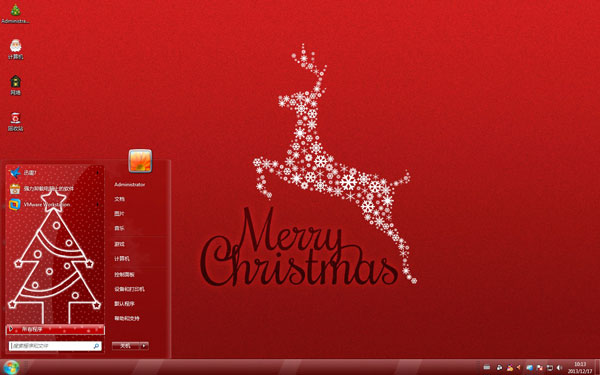 С¹ʥWin8ɫ
