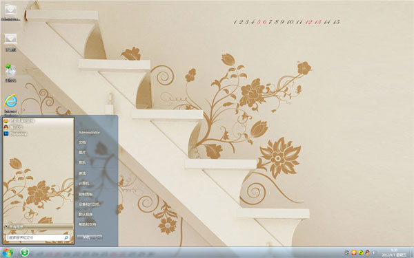 Win8