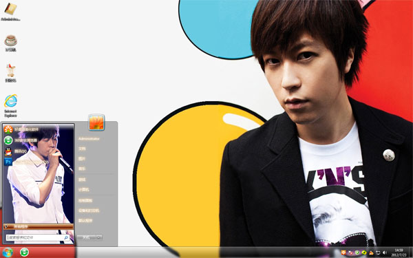 찢Win8ֽ