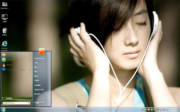 ֹWin8ˬ