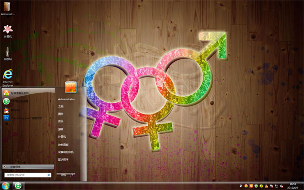 ԱWin8ϵͳ