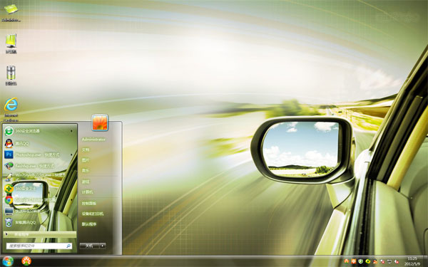 ܳWin8ϵͳ