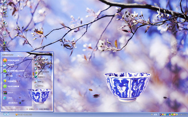 ѩWin8