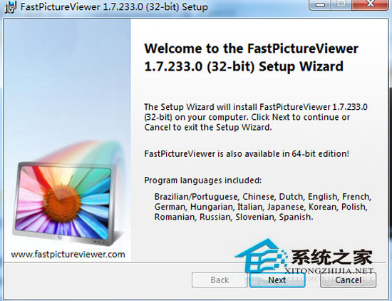 FastPictureVieWin10 Build 244 ԰װ