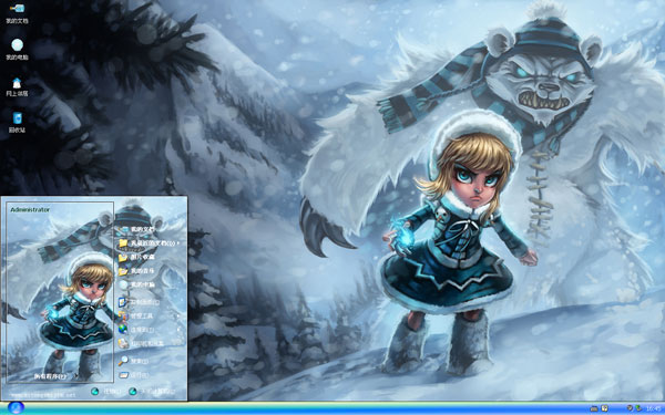 LOL˪氲win8