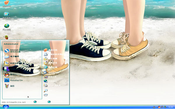 win8С