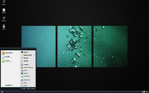 ɫˮwin8