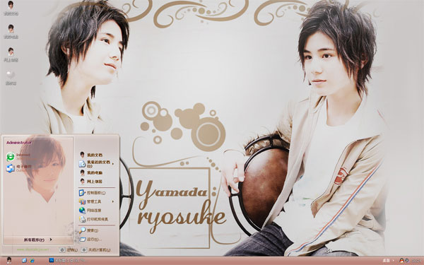 ɽwin8
