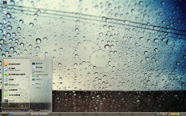 гwin8ֽ