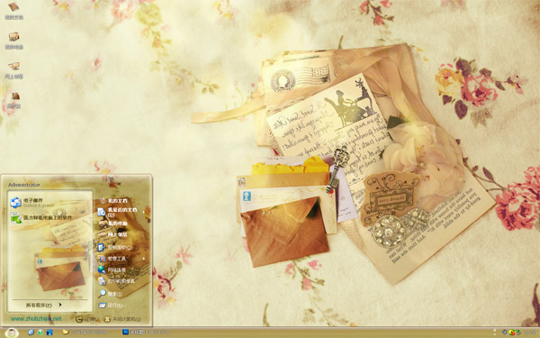 win8