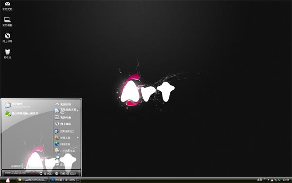 ڰart win8