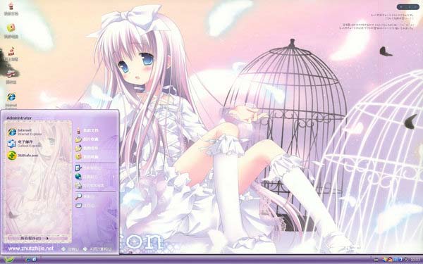 ʹwin8
