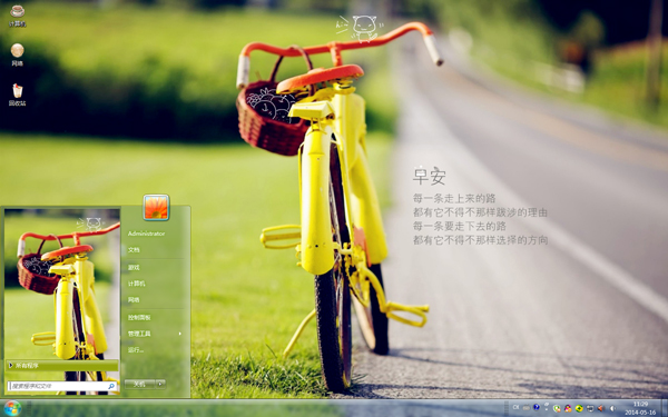 簲W8