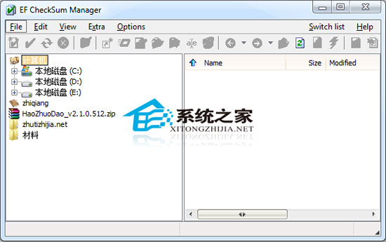 EF Duplicate Files Manager (ظļ) V4.40 ɫ
