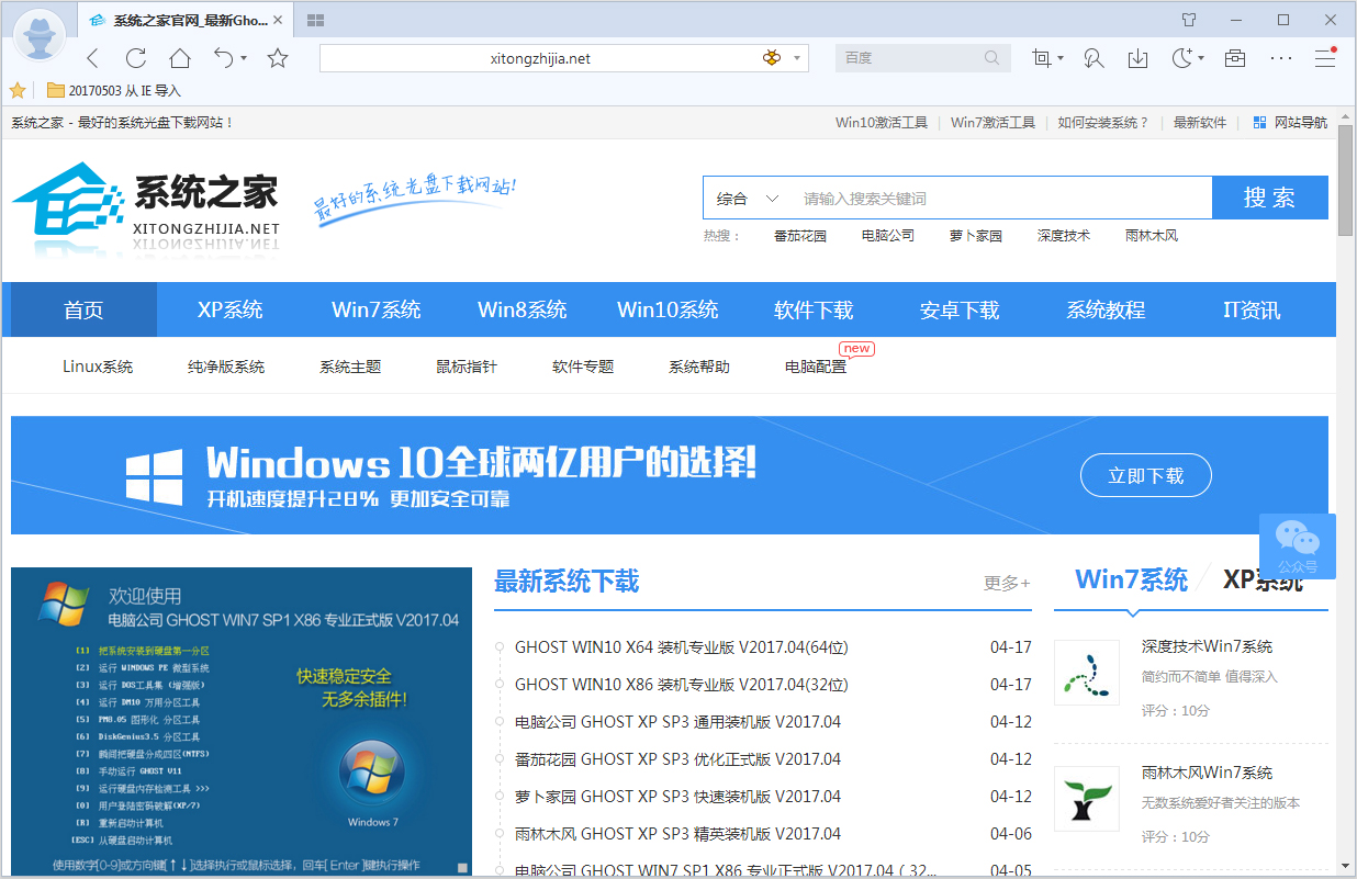 ����������� V5.1.6.1000