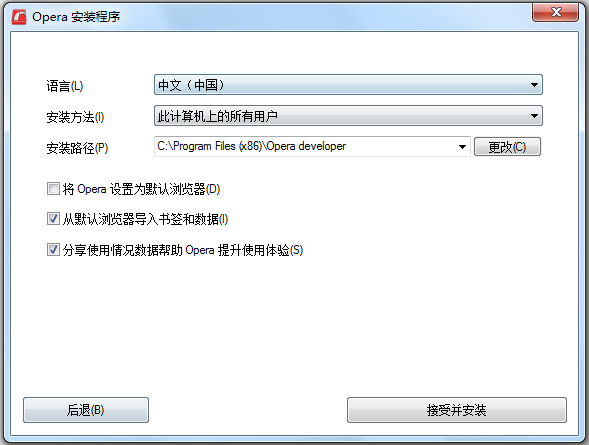Opera(ŷ�������) V51.0.2830.16
