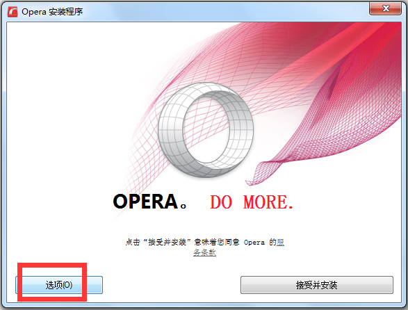 Opera(ŷ�������) V51.0.2830.16