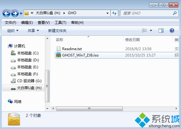 Լװϵͳwin7 ͼ1