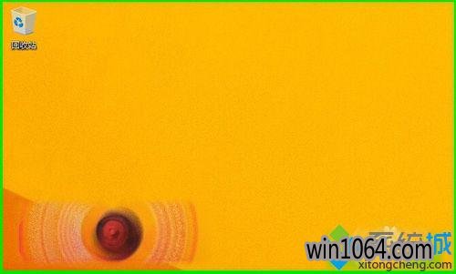 Win10Ԥ10102ܲ԰ϵͳֻлվͼ