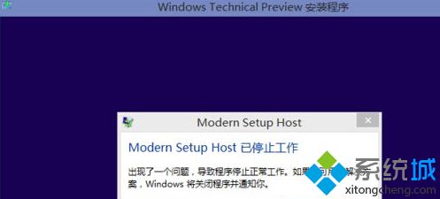 modern setup hostѾֹͣ