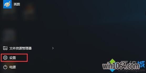 Win10ϵͳEdgeСûĽ1