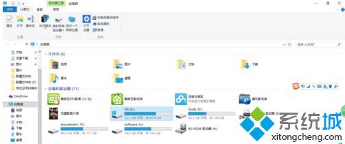 win10999ϵͳļ1