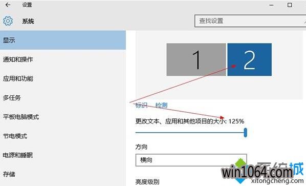 Windows10ʾÿʾòͬdpiŵĲ3