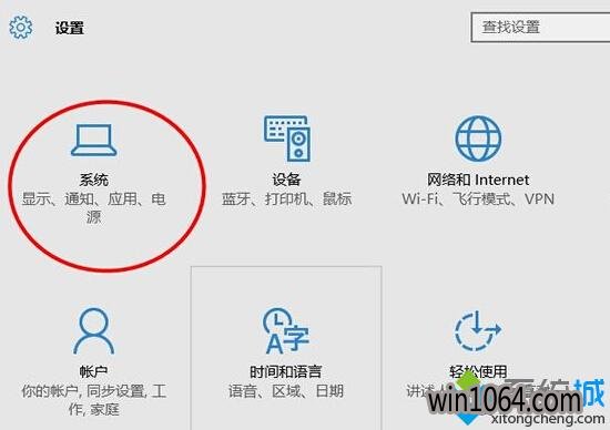 Windows10ʾÿʾòͬdpiŵĲ1