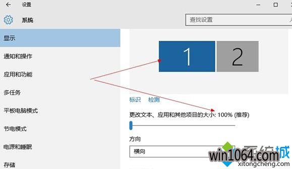 Windows10ʾÿʾòͬdpiŵĲ2