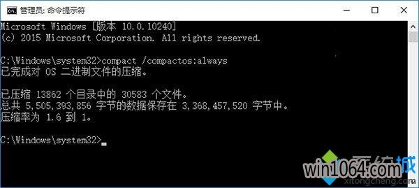 windows10compactģʽ1