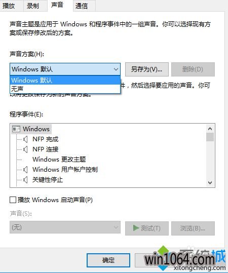 Windows10ԶʿϵͳʾĲ4