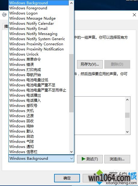 Windows10ԶϵͳʾĲ7