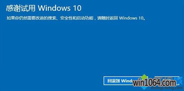 ˵win7