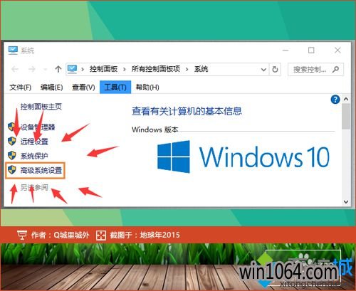 windows10ʼǱϵͳʾرճԷֹϢʧĽ3