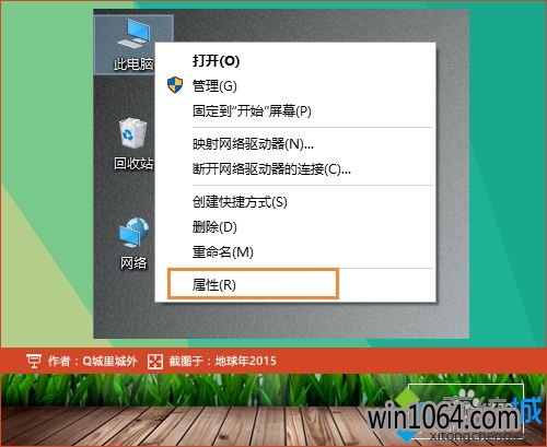 windows10ֻɽϵͳʾرճԷֹϢʧĽ2